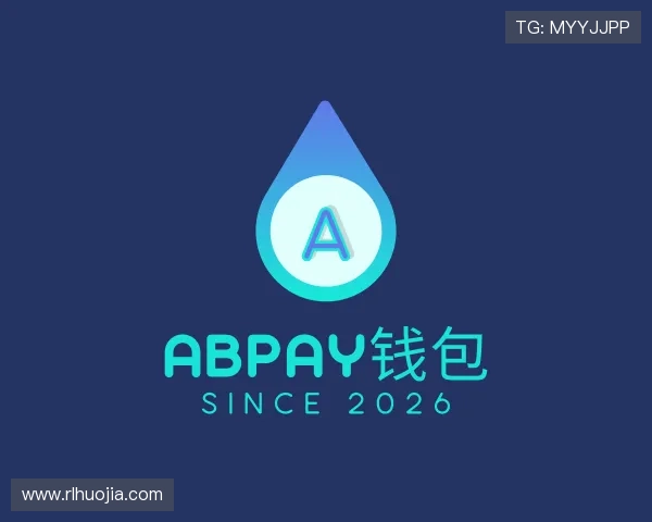 关于ABpay钱包